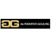 Automotive Gold Key Chain KCREDSMA