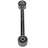 Dorman (OE Solutions) Track Bar - 520-689