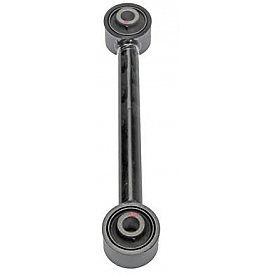 Dorman (OE Solutions) Track Bar - 520-689