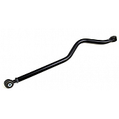 ReadyLIFT Track Bar 776004