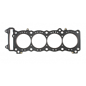 Cometic Cylinder Head Gasket Kit Suzuki - C8214-018
