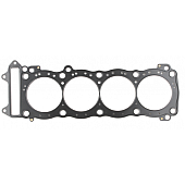Cometic Cylinder Head Gasket Kit Suzuki - C8220