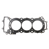 Cometic Cylinder Head Gasket Kit Yamaha - H4374018S