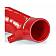 Mishimoto Intercooler - MMHOSE-CIV-06SIIHRD