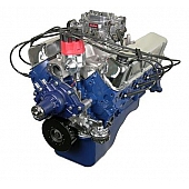 ATK Performance Eng. Engine Complete Assembly - 661560