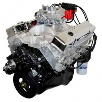 ATK Performance Eng. Engine Complete Assembly - HP34C