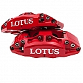 Brake Calipers