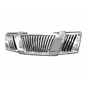 Armordillo USA Vertical Front Grille Chrome - 7149908