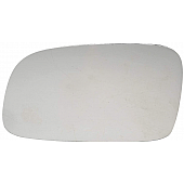 Help! By Dorman Exterior Mirror Glass Rectangular Not Adjustable Single - 57039