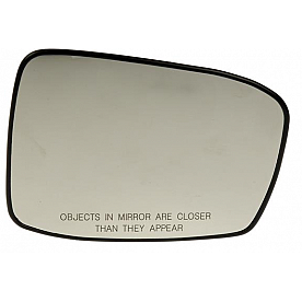 Help! By Dorman Exterior Mirror Glass Rectangular Power Single - 56368