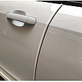 Door Edge Guard