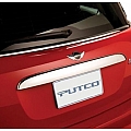 Trunk Lid Trim