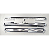 TFP (International Trim) Grille Insert - ABS Plastic Chrome Plated - 68606GI