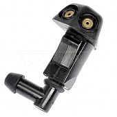 Help! By Dorman Windshield Washer Nozzle OEM - 47268
