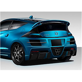 DuraFlex Bumper Cover Plain  C-Blaze Fiberglass - 109366