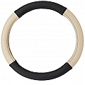 Steering Wheel Covers