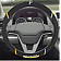 Fan Mat Steering Wheel Cover 26687