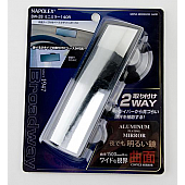 Nokya Interior Rear View Mirror NAPBW028