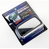 Nokya Interior Rear View Mirror NAPBW032