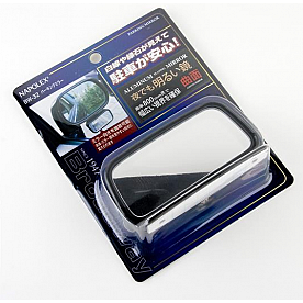 Nokya Interior Rear View Mirror NAPBW032