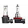Oracle Lighting Headlight Conversion Kit - V5239001