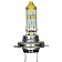 Wagner Lighting Headlight Bulb Set Of 2 - BPH7ND2