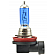 Hella Headlight Bulb Set Of 2 - H71071392