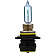 Sylvania Silverstar Headlight Bulb Single - 9012STBP