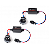 Putco Resistor 240006