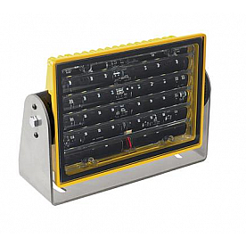 J.W. Speaker Work Light 0549631
