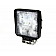 Quake LED Work Light QFR138