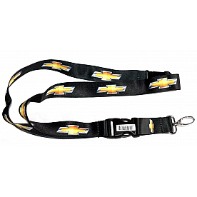 Plasticolor Lanyard 004433R01