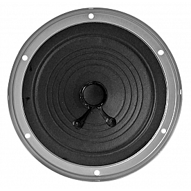 ASA Electronics Speaker 5203