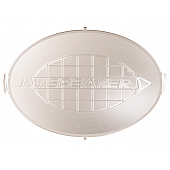 J.W. Speaker Driving/ Fog Light Cover 5874231