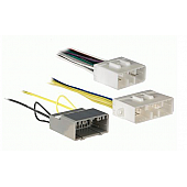 Metra Electronics Amplifier Bypass Wiring Harness 706514