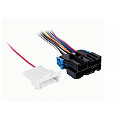 Metra Electronics Amplifier Integration Wiring Harness 701859