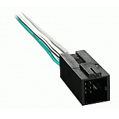 Metra Electronics Amplifier Integration Wiring Harness 705512