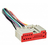 Metra Electronics Radio Wiring Harness 715520