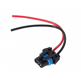 Putco Driving/ Fog Light Wiring Harness 239005HD