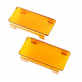 Rugged Ridge Driving/ Fog Light Cover 1521045