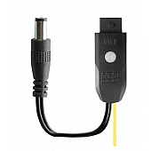 XK Glow Multi Purpose Light Controller MINIKIT