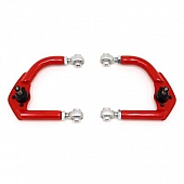 BMR Suspension Control Arm - AA004R