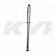 KYB Shocks Shock Absorber - KG5493