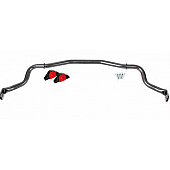 BMR Suspension Sway Bar Kit - SB044H