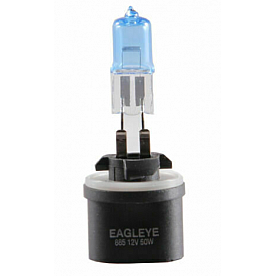 ANZO USA Driving/ Fog Light Bulb 809063