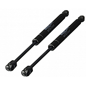 Weather Guard (Werner) Tool Box Lid Lift Support - Set Of 2 - 70092PK
