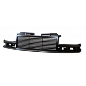 Armordillo USA Horizontal Style Front Grille Black - 7147225