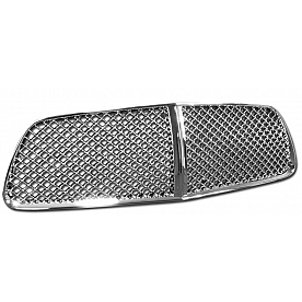 Armordillo Mesh Style Front Grille Chrome - 7147683
