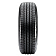 Maxxis Tire RAZR HT - LT275 65 17 - TP00385700