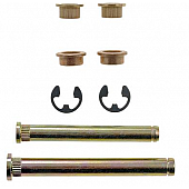 Help! By Dorman Hinge Pin and Bushing Kit - Steel - 38423
